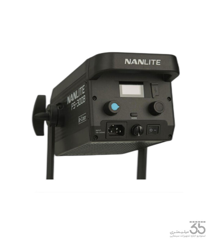 Nanlite-FS-300B-03