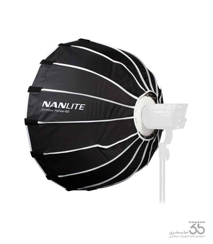 Nanlite-Forza-60-Softbox-01