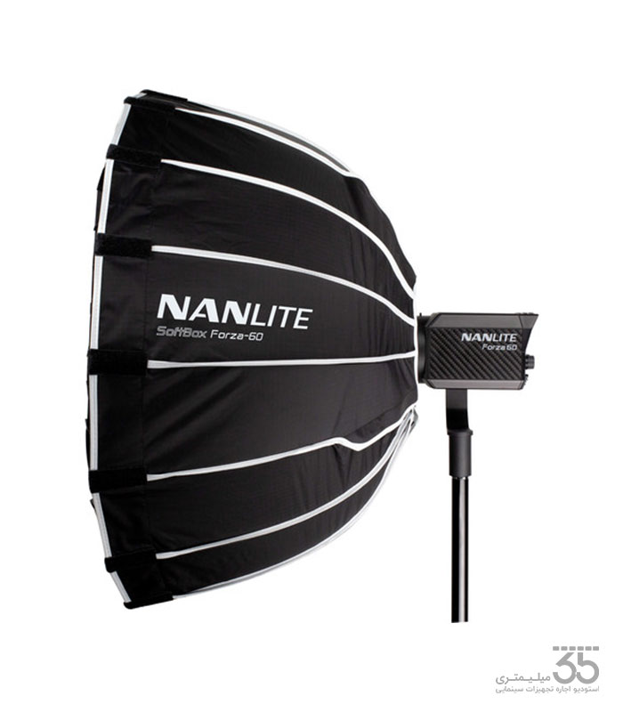 Nanlite-Forza-60-Softbox-02